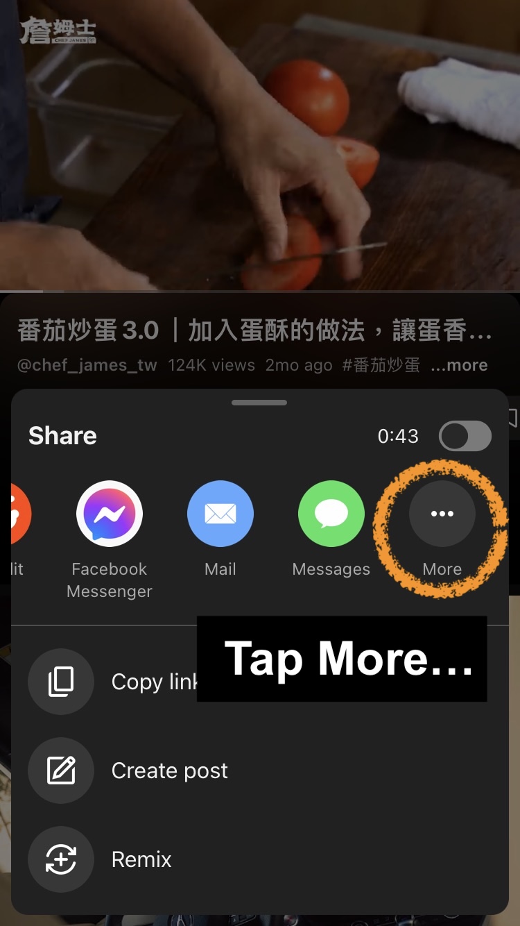 YouTube share sheet with the More button circled